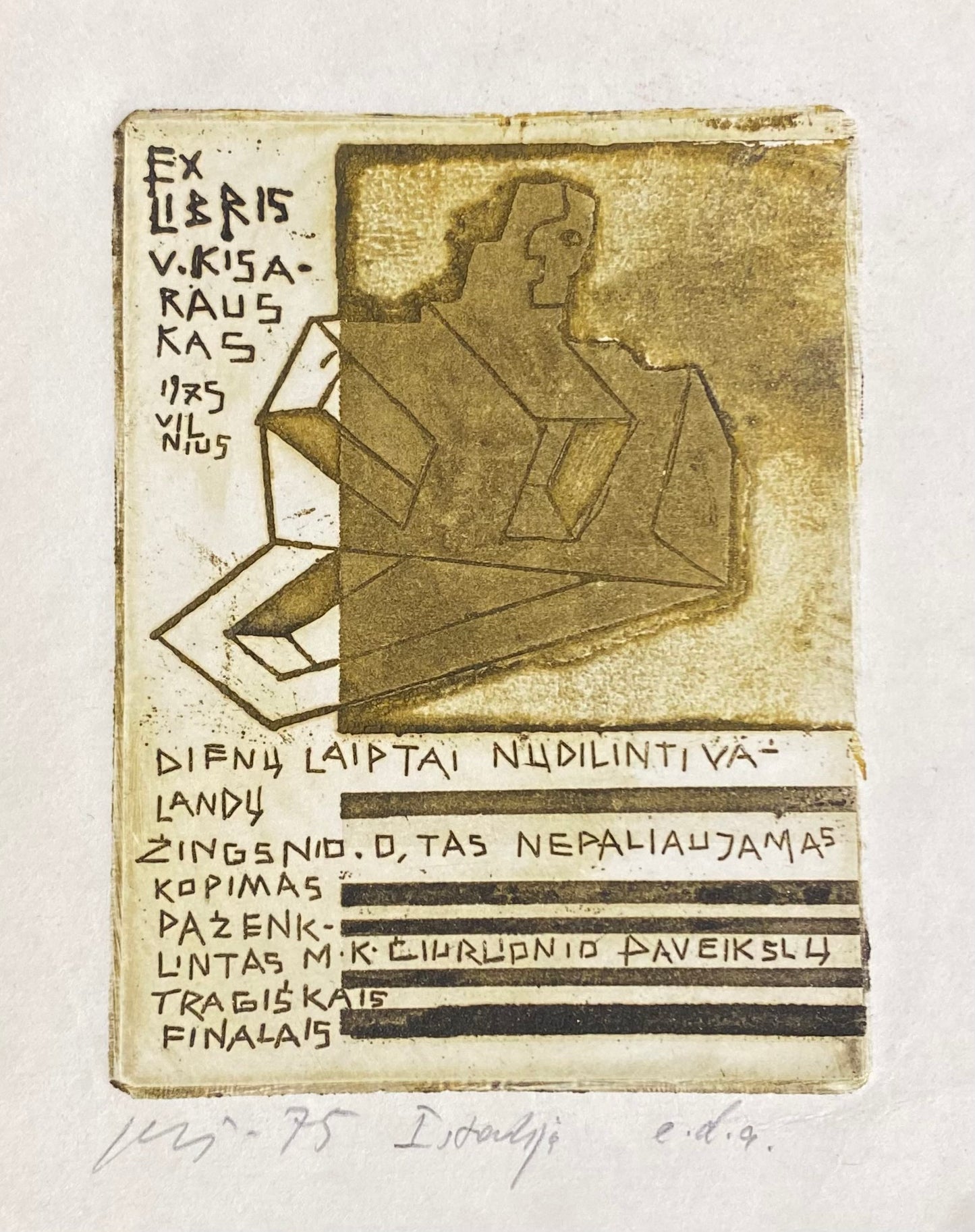 Vincas Kisarauskas | Ekslibris Vincas Kisarauskas, 1975 | Ofortas, popierius, 11,5x8