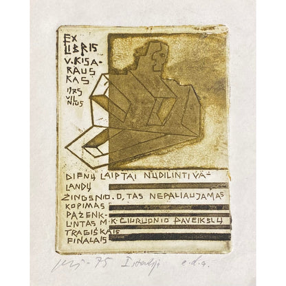 Vincas Kisarauskas | Ekslibris Vincas Kisarauskas, 1975 | Ofortas, popierius, 11,5x8 (24x19)