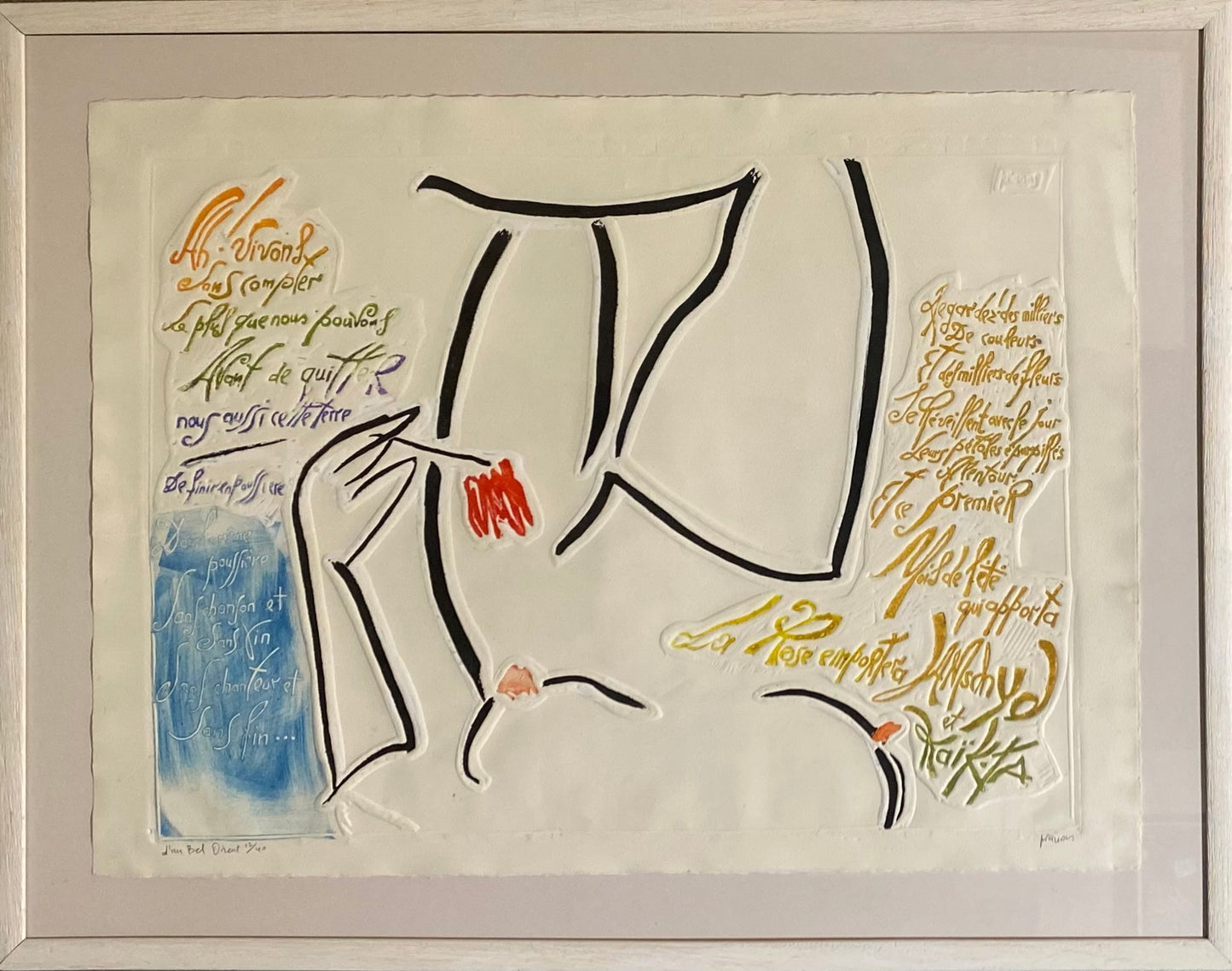 Pranas Gailius | Iš ciklo D‘un bel Orient (Gražieji Rytai pagal Omaro Chajamo rubajus) | Spalvotas linoraižinys, reljefas, 12/40, 56x76 (70x90)