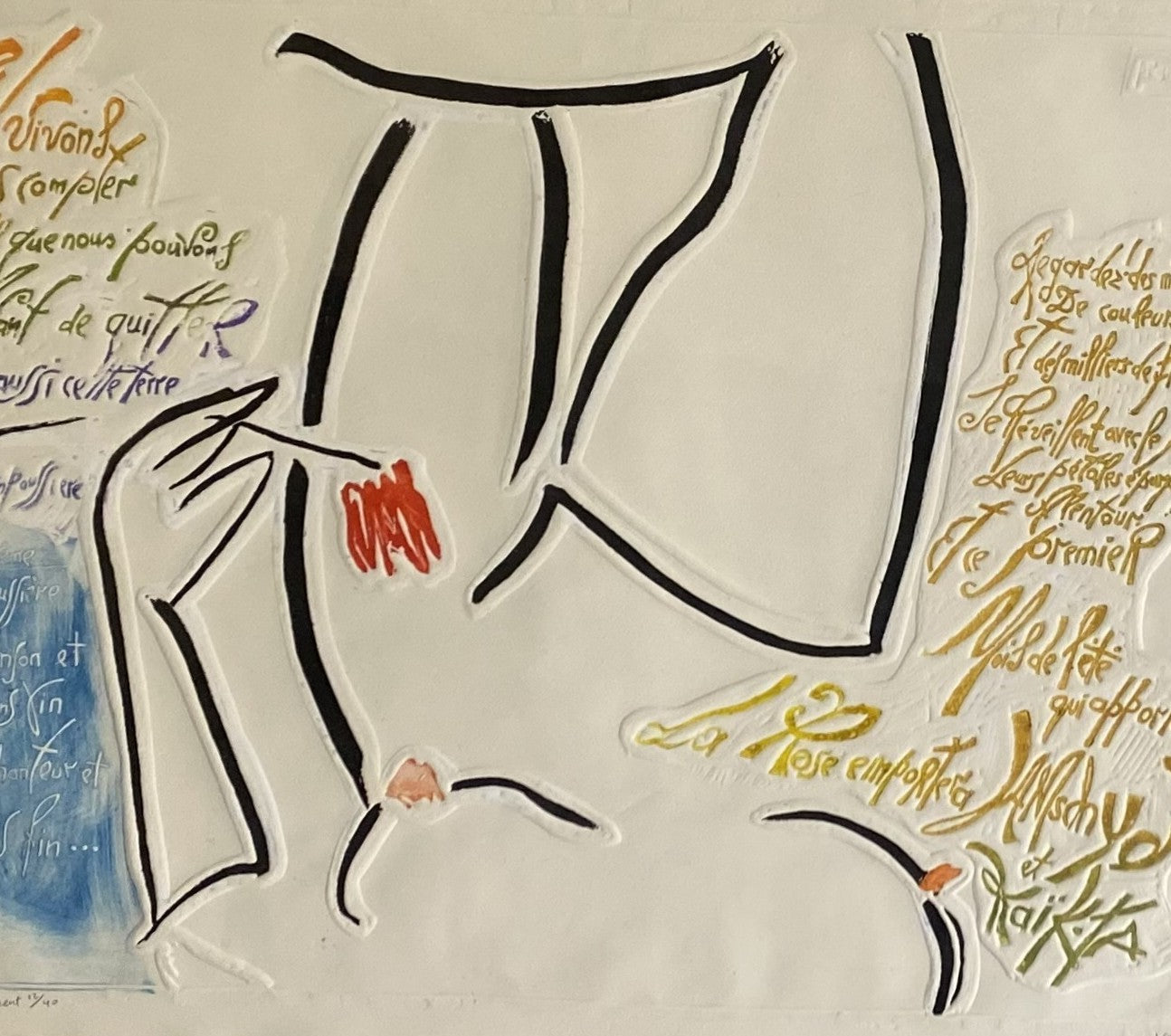 Pranas Gailius | Iš ciklo D‘un bel Orient (Gražieji Rytai pagal Omaro Chajamo rubajus) | Spalvotas linoraižinys, reljefas, 12/40, 56x76 (70x90)