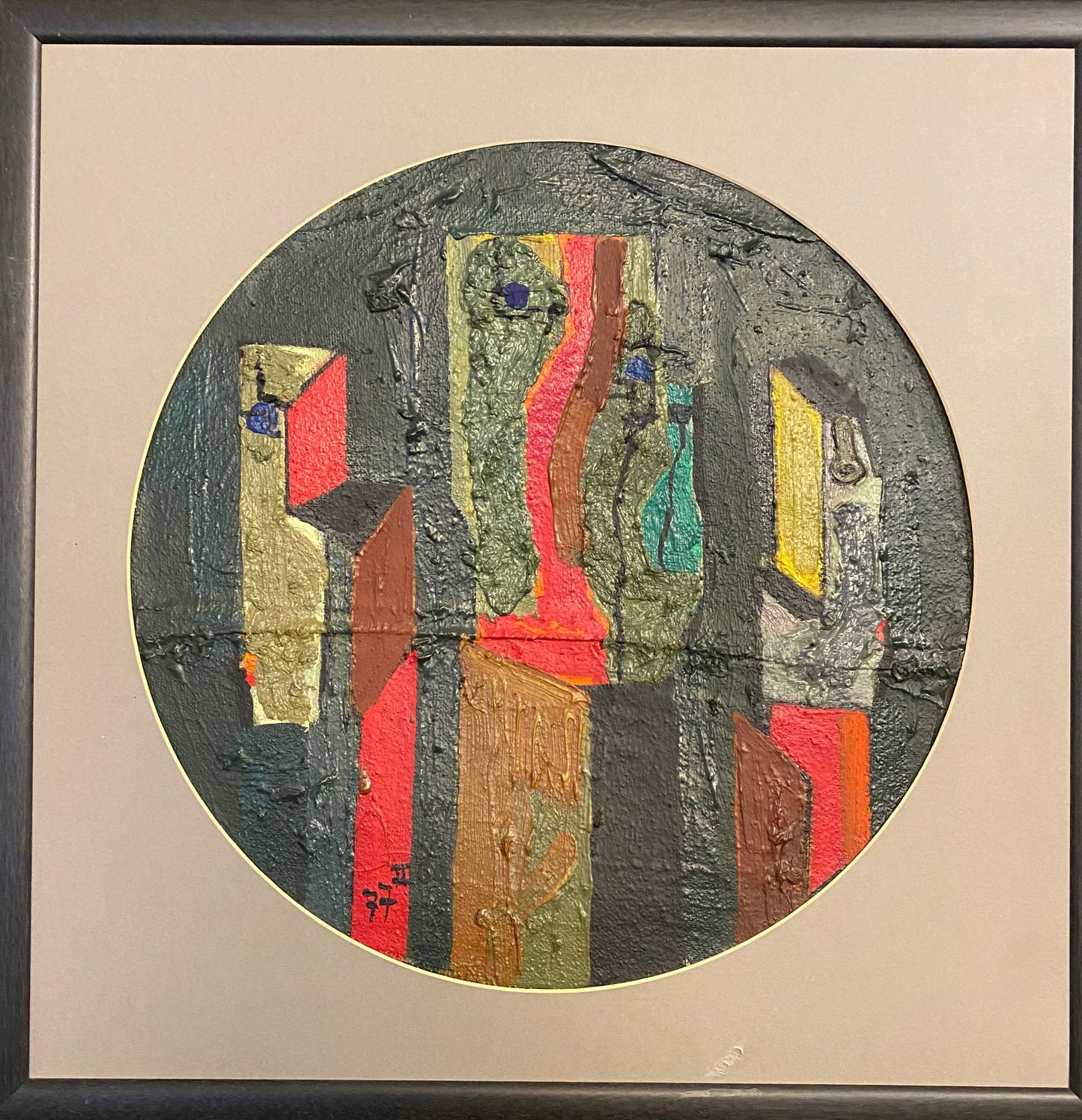 Vincas Kisarauskas | That Green Face, 1977 | Oil on cardboard, 37x37 (49,x49,5)