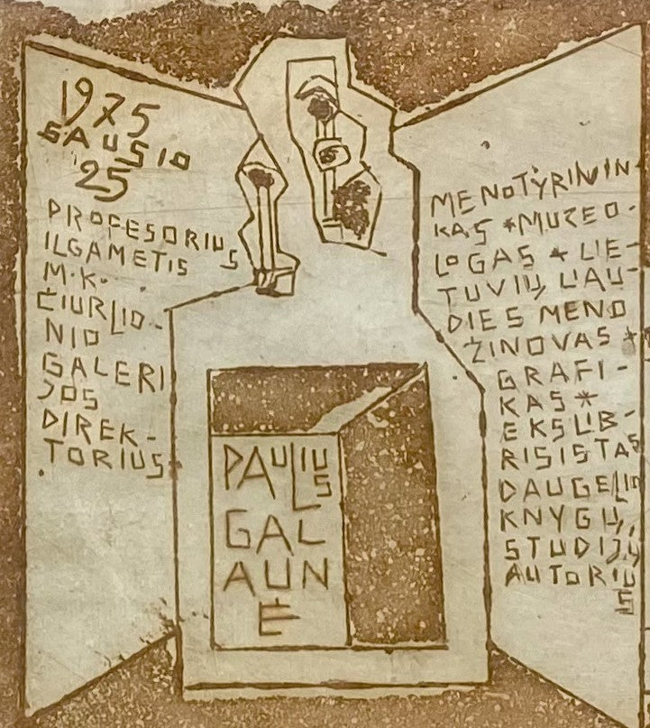 Vincas Kisarauskas | Ekslibris Paulius Galaunė, 1975 | Ofortas, 9,7x13,5 (17,5x20)