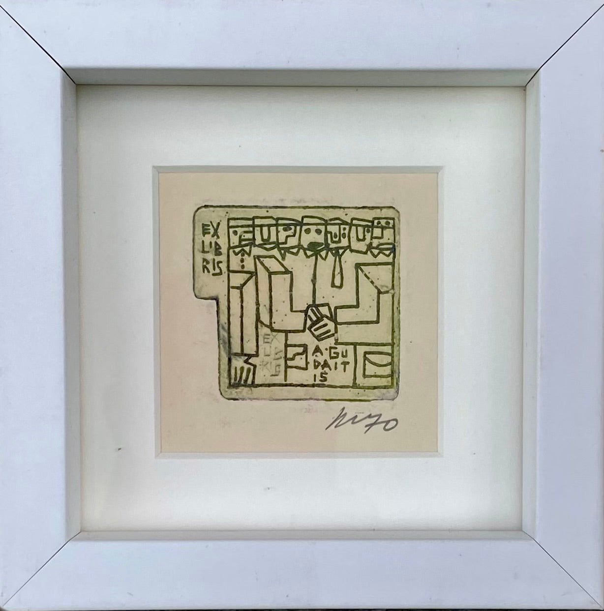 Vincas Kisarauskas | Ex Libris Antanas Gudaitis, 1970 | Etching, 4,2x4,6 (12,5x12,5)