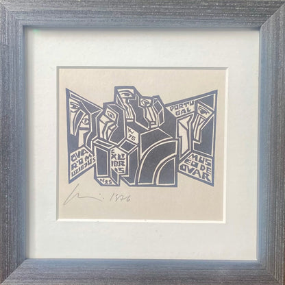 Vincas Kisarauskas | Ekslibrisas Ovaro muziejus Portugalijoje, 1976 | Ofortas, 6,1x9,1 (17x17)