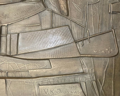 Vytautas Kazimieras Jonynas | Reflections of Time, 1975 | Bronze, 44.5x59.5