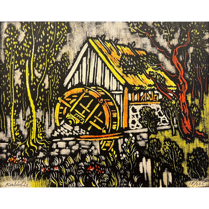 Vytautas Kasiulis | Vandens malūnas | Litografija, 17x22 (26x28.5)