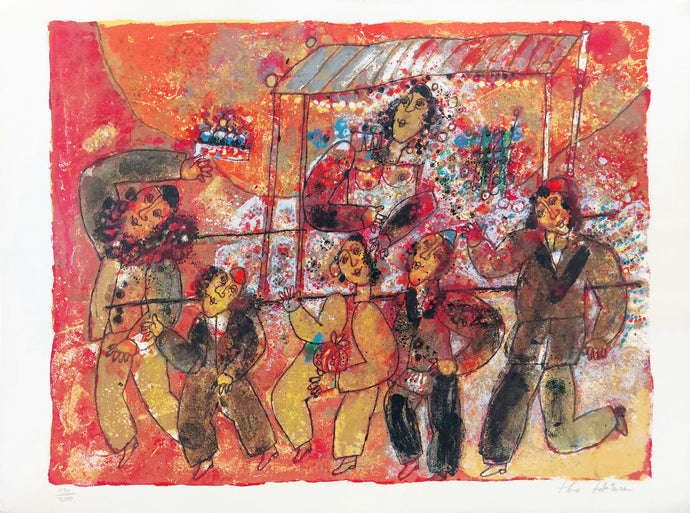Theo Tobiasse<br>Iš rinkinio The Song of Songs of King Solomon, 1975<br>Litografija, 191/200, 55x76