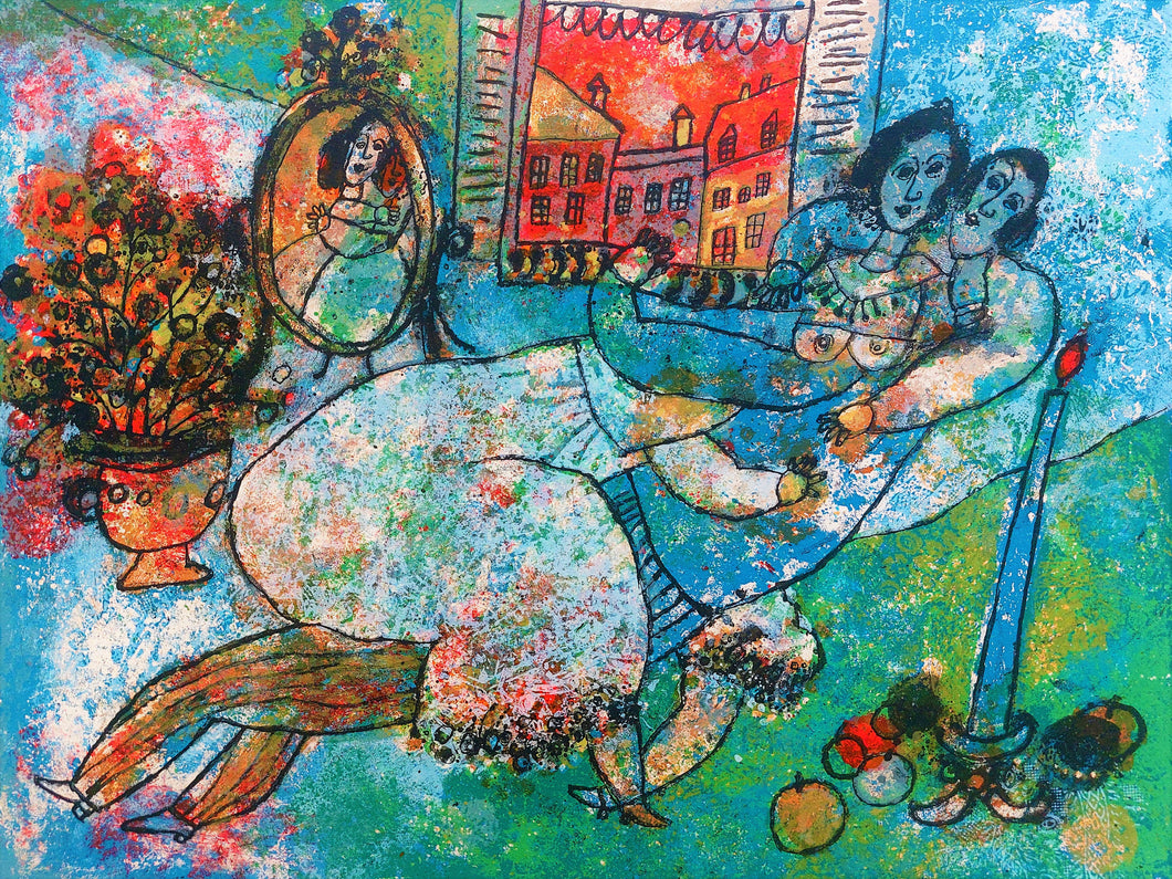 Theo Tobiasse<br>Iš rinkinio The Song of Songs of King Solomon, 1975<br>Litografija, 191/200, 55x78