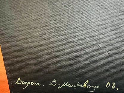 Vladimiras Mackevičius | Susitikimas (triptikas), 2008 | Drobė, aliejus, visi po: 70x60 (86,5x76,5)