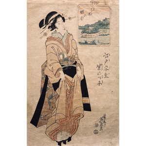 Keisai Eisen (1790–1848) | Courtesan of the Tsuruya, Shin-Yoshiwara (1825-1830), woodblock, 35x24 (43x32)