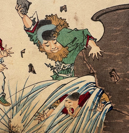 Tsukioka Yoshitoshi (月岡芳年) (1839-1892) | Onkō sudaužo indą ir išgelbsti vaiką | 1882 | Medžio graviūra, 19x23  (29,5x35)