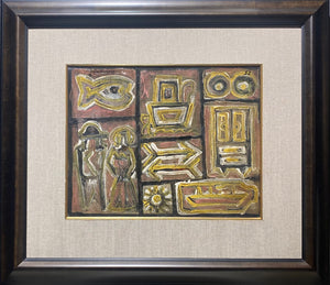 Jose Gurvich<br>Kompozicija, 1952<br>Aliejus kartonas, 34x44 (66x75)