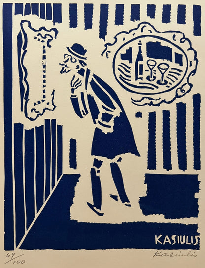 Vytautas Kasiulis | Vyras galerijoje | Lnoraižinys, 69/100, 18,5x15 (32x27)