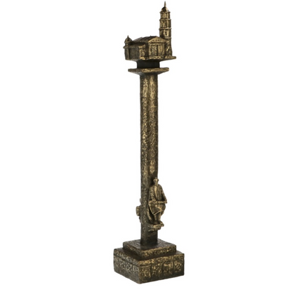 Juozas Kėdainis | Katedra, XX a. 7 deš. | Bronza, 137x27x27