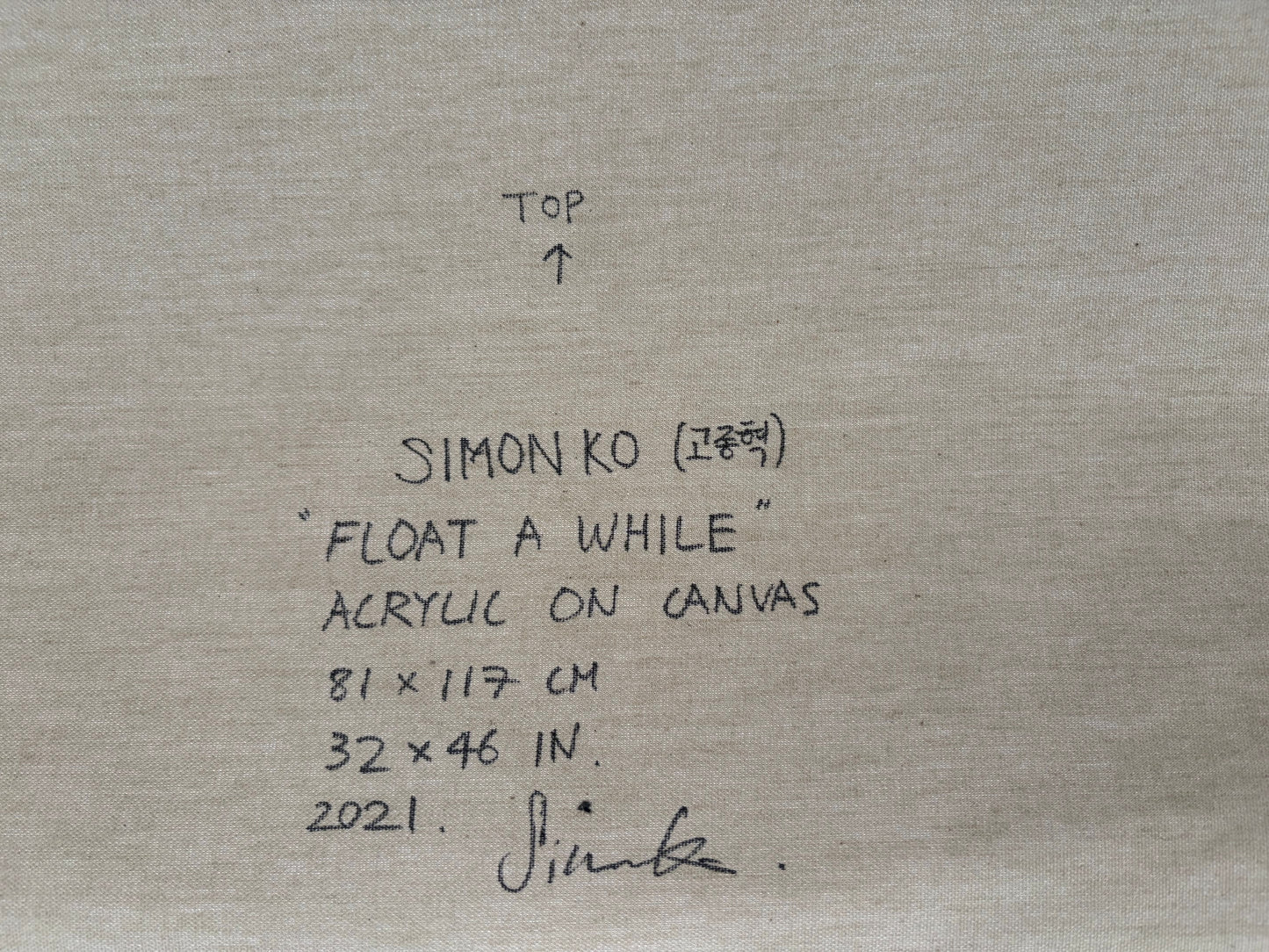 Simon Ko (P.Korėja /JAV) | Float A While, 2021 | Akrilas, drobė, 117x81