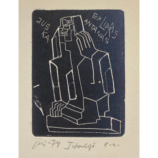 Vincas Kisarauskas | Ekslibrisas Antanas Juška, 1974 | Ofortas, 8,5x6 (18x13)