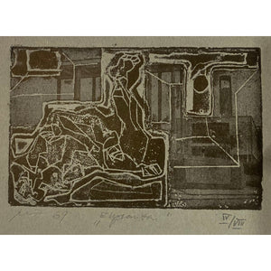 Vincas Kisarauskas | Ekspromptai, 1969 | Ofortas, 10,2x16 (21x27)
