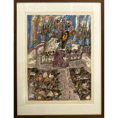 Theo Tobiasse | Sinagogoje / Dans la Synagoge, 1968 | 10-spalvė litografija, Arches popierius, 60x45 (83x63)