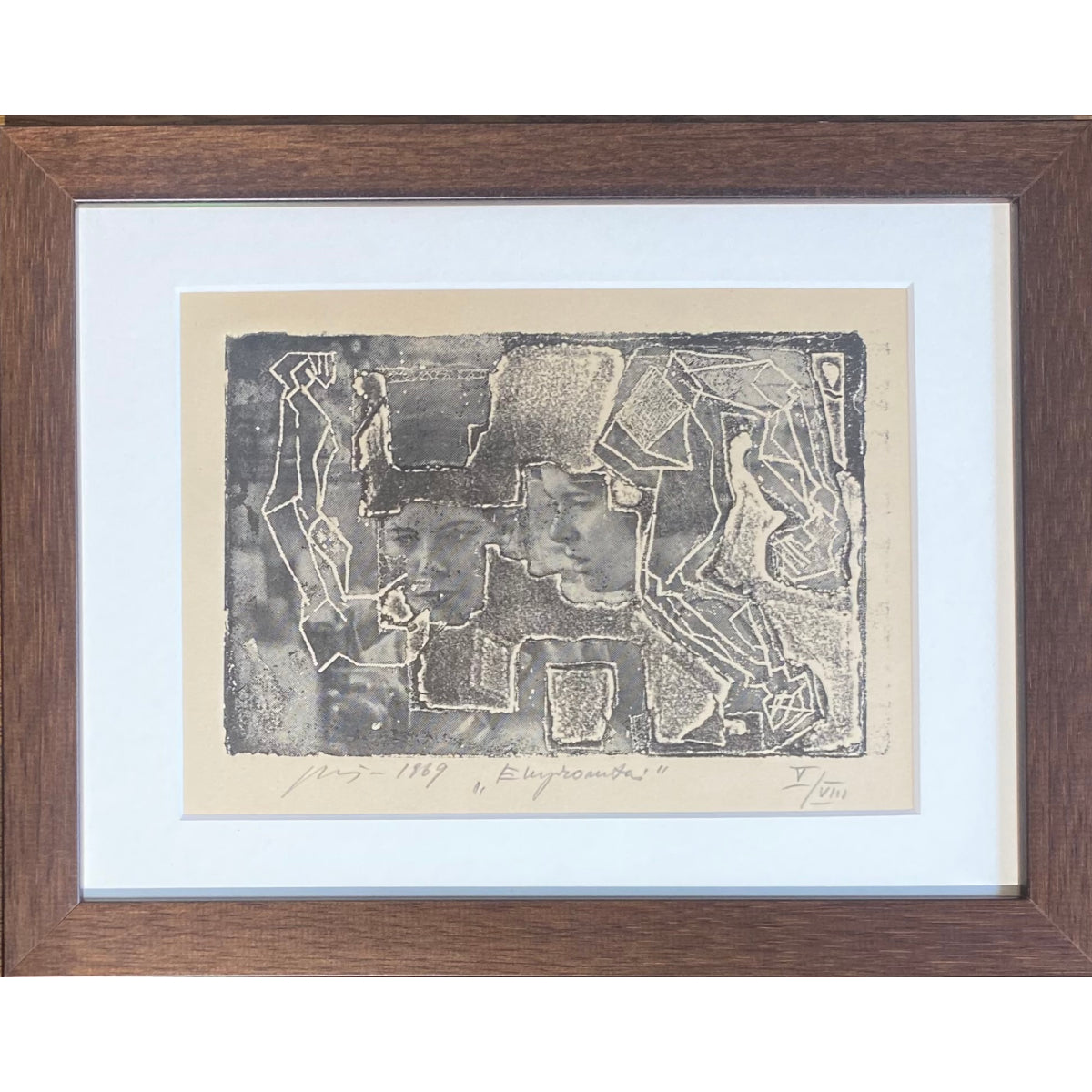 Vincas Kisarauskas | Exprompts, 1969 | Etching, 10,5x16 (21x27)