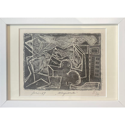 Vincas Kisarauskas | Exprompts, 1969 | Etching, 12x16,5 (19x26)