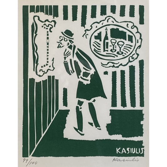 Vytautas Kasiulis | Vyras galerijoje | Lnoraižinys, 99/100, 18,5x14,5 (32,5x26,5)