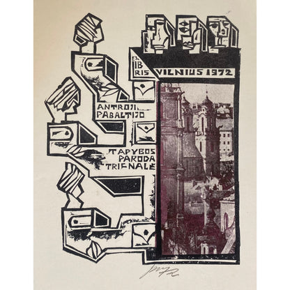 Vincas Kisarauskas | Ex Libris The Second Baltic Painting Triennial, 1972 | Etching, 14,2x11 (20x15)