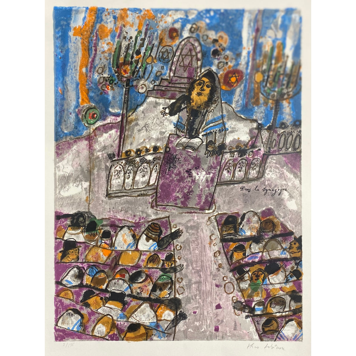 Theo Tobiasse | Sinagogoje / Dans la Synagoge, 1968 | 10-spalvė litografija, Arches popierius, 60x45 (83x63)