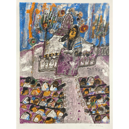Theo Tobiasse | Sinagogoje / Dans la Synagoge, 1968 | 10-spalvė litografija, Arches popierius, 60x45 (83x63)
