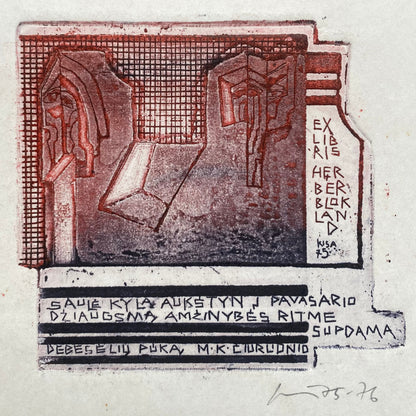 Vincas Kisarauskas | Ex Libris Herber Blokland, 1975-76 | Etching, 10,5x11,5 (23x18)