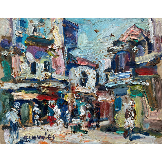 Rafael Chwoles | Senamiesčio arkada su praeiviais | Aliejus, kartonas, 15,5x18,5 (30x34)