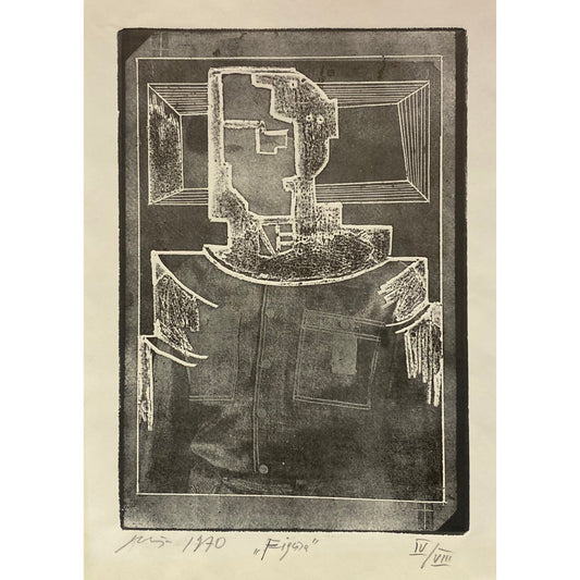 Vincas Kisarauskas | Figūra, 1970 | Ofortas, 18x12,5 (32x26)