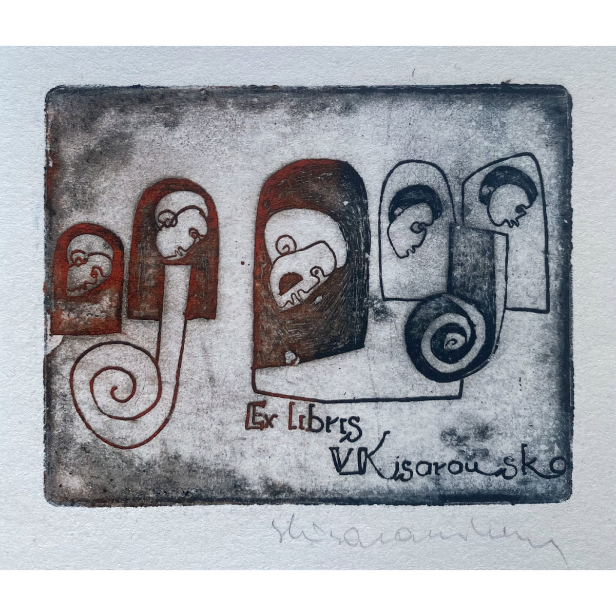 Saulė Kisarauskienė  | Ekslibris V. Kisarauskas, 1972 | Ofortas, 7x8,6