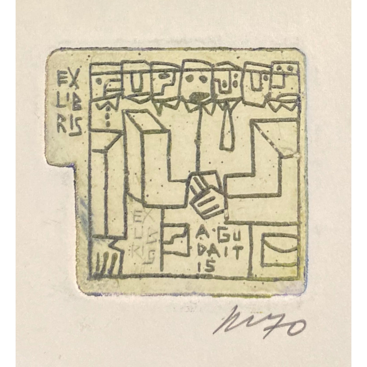 Vincas Kisarauskas | Ex Libris Antanas Gudaitis, 1970 | Etching, 4,2x4,6 (12,5x12,5)