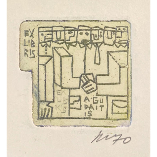 Vincas Kisarauskas | Ex Libris Antanas Gudaitis, 1970 | Etching, 4,2x4,6 (12,5x12,5)