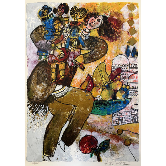 Theo Tobiasse | Les enfants que je porte sont le temple tout entier / Vaikai, kuriuos nešu, yra visa šventovė | Litografija, popierius, 69x49 (83x63)