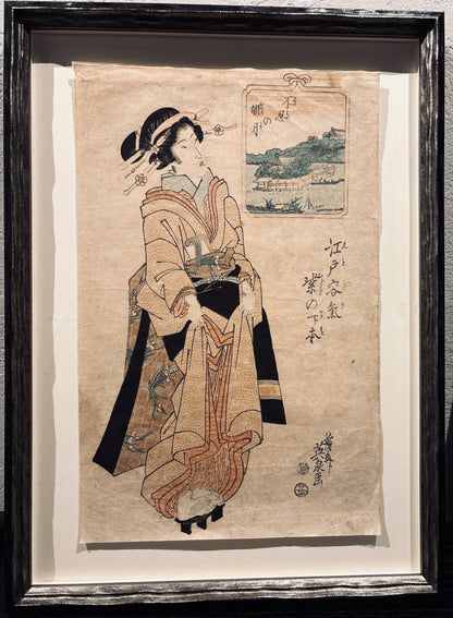 Keisai Eisen (1790–1848) | ON HOLD| Courtesan of the Tsuruya, Shin-Yoshiwara (1825-1830), woodblock, 35x24 (43x32)