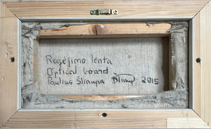 Paulius Šliaupa | Regėjimo lenta, 2015 | Drobė, mišri technika, 19x34 (22,5x37)