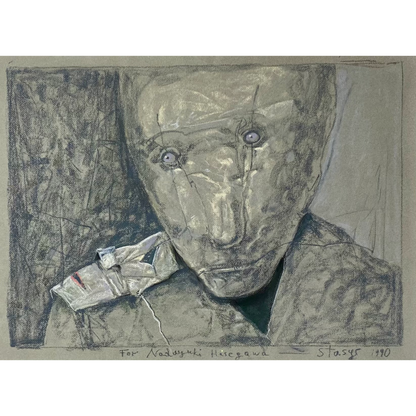 Stasys Eidrigevičius | Regalia, 1990 | Pastel, paper, 54.5x75 (75x95)