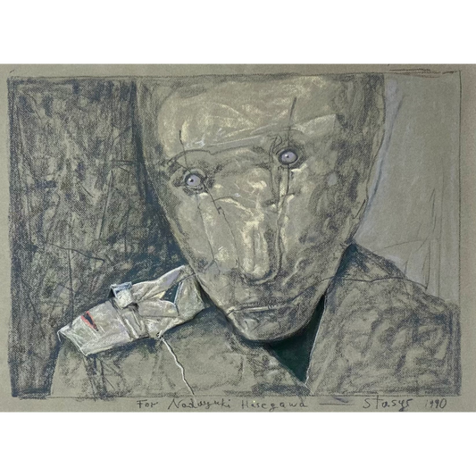 Stasys Eidrigevičius | Regalija, 1990 | Pastelė, popierius, 54,5x75 (75x95)