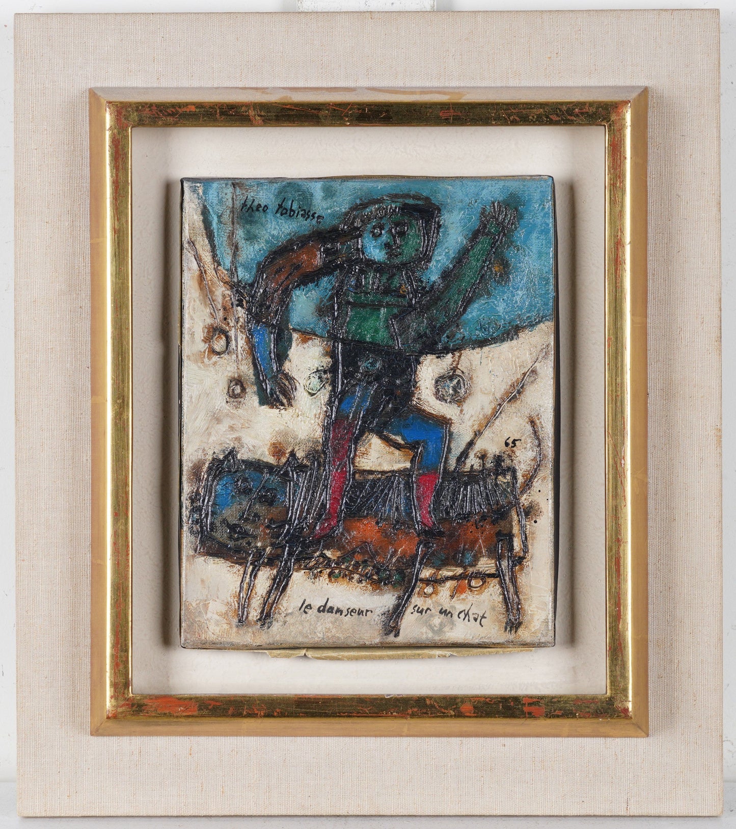 Theo Tobiasse | Un Danseur Sur un Chat, 1965 | Drobė, aliejus, 24x19 (41,5x36,5)