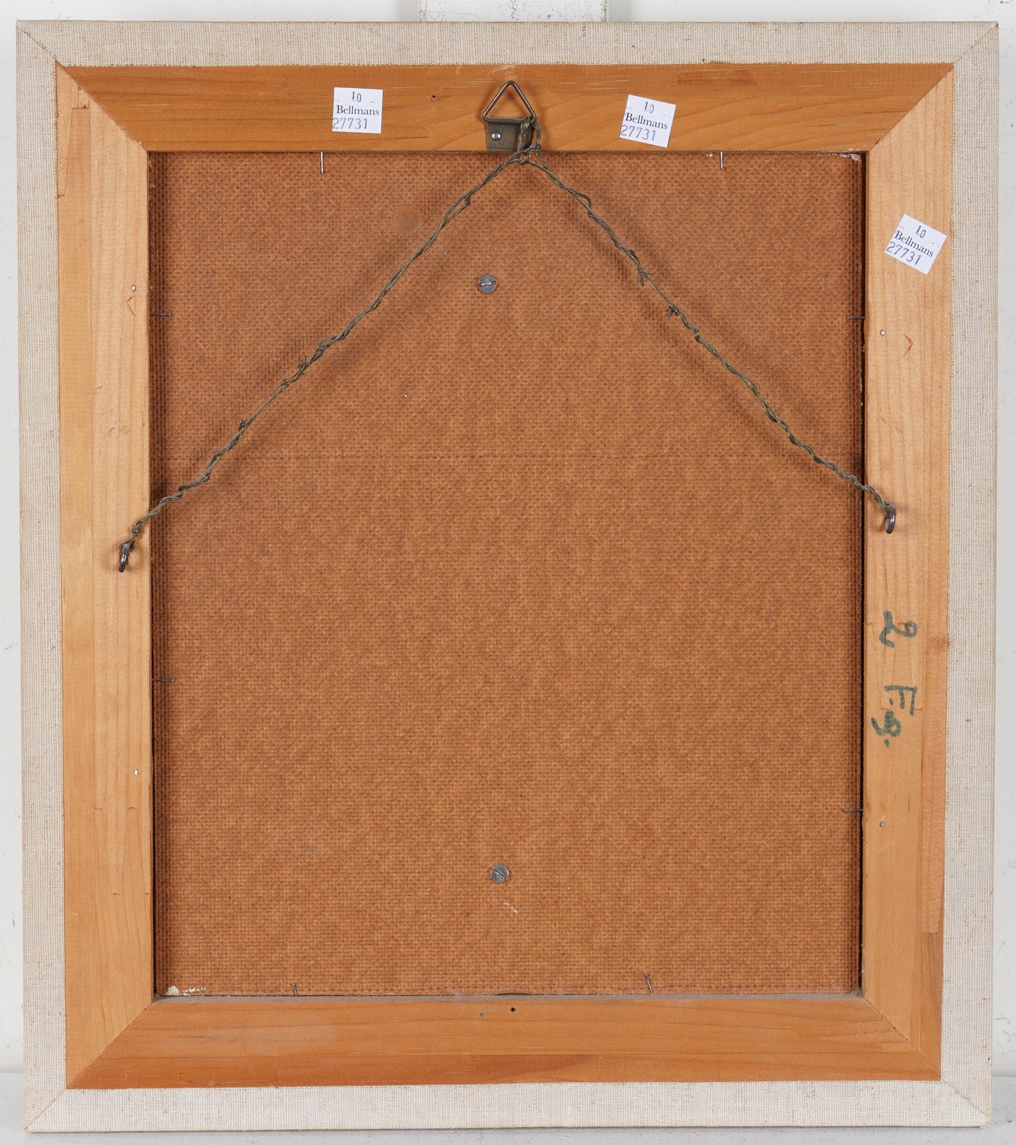 Theo Tobiasse | Un Danseur Sur un Chat, 1965 | Drobė, aliejus, 24x19 (41,5x36,5)