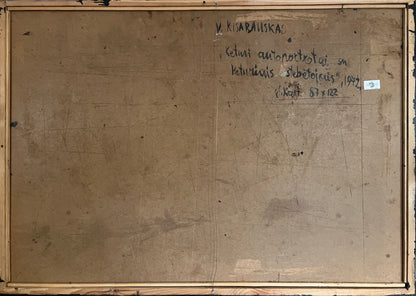 Vincas Kisarauskas | Keturi autoportretai su keturiais stebėtojais, 1972 | Aliejus, kartonas, 87x122 (89x127)