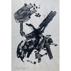 Adolfas Vaičaitis | Iš ciklo Nežinomybė, XV, XX a. 7-8 deš. | Tušas, akvarėlė, pop., 42x30 (48x35,5)