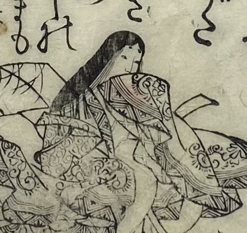 Hishikawa Moronobu (atrib. / workshop) (菱川師宣, 1618–1694) |Rūmų dama su kaligrafija, | Medžio graviūra, ~1680 m. |  22x15 (32x22)