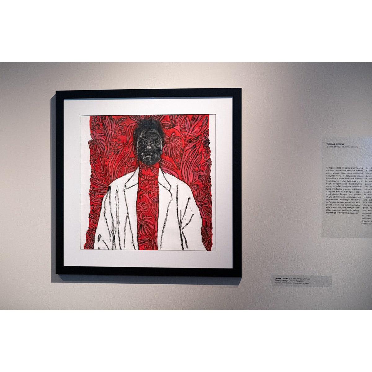 Tiemar Tegene (Etiopija) | I look to you, 2021 | Mišri technika, popierius, 50×48 (70x68)