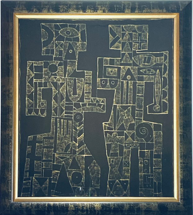 Jose Gurvich<br>COUPLE, 1953<br>Aliejus, acetatas, 99x86 (120x107 cm)