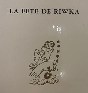 Theo Tobiasse<br>Perles froides, rêves inconnus, Iš rinkinio La fête de Riwka, 1989<br>Litografija, 98/99