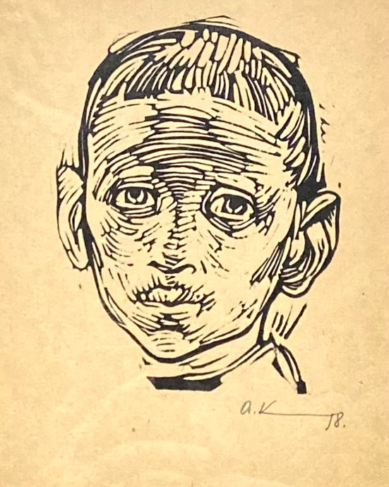 Antanas Kazakauskas<br>Kompozicija, 1958<br>Popierius linoraižinys, 16x11 (36x30)