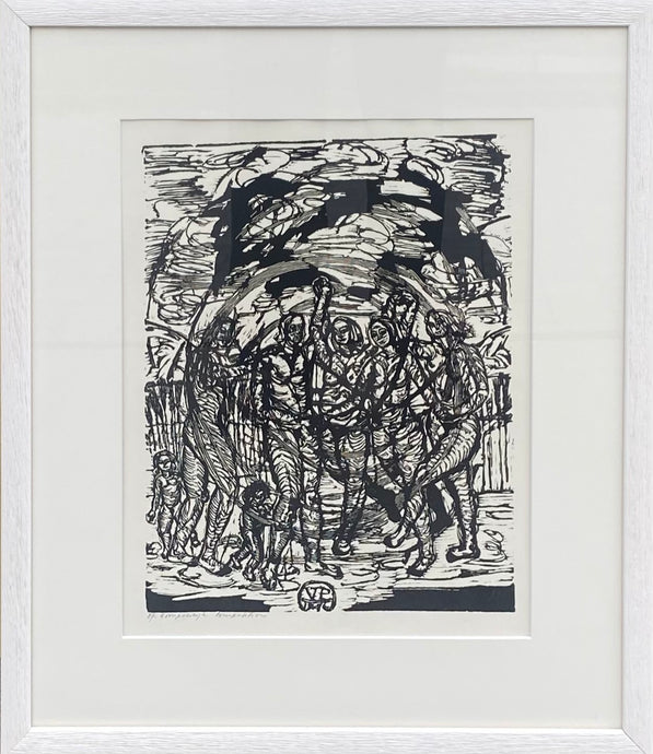 Viktoras Petravičius<br>Kompozicija, 1946<br>Popierius, linoraižinys, 36,5x29 (59x51)