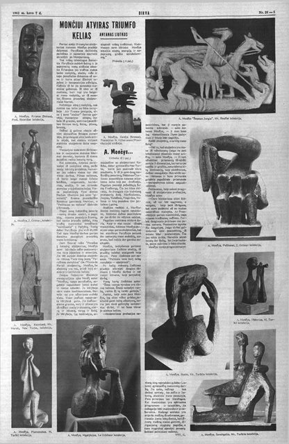 Antanas Mončys | Boy with a Flute (Flutist), XXa. 6 deš. | Metal alloy, H: 52